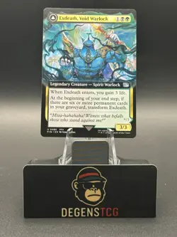 Exdeath, Void Warlock 0485 (Extended Art) Final Fantasy Regular non foil mtg - Image 1