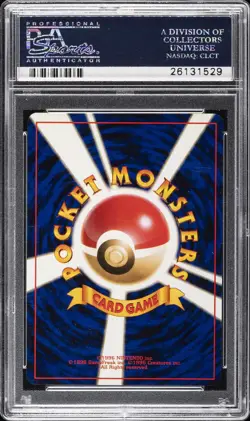 1996 POKEMON JPN BASIC #9 BLASTOISE-HOLO PSA 10 - Image 2