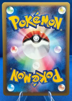 Pokemon Japanese VS (1) 1st Edition #071/141 Blaine's Magcargo NM/M Vintage - Image 2