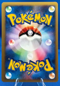 Pokemon Japanese VS (1) 1st Edition #071/141 Blaine's Magcargo NM/M Vintage - Image 4