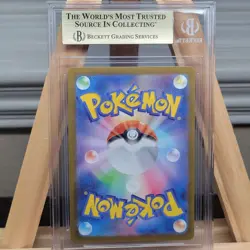 Tohoku Pikachu #260/SV-P BGS 9.5 Gem Mint Japanese Promo PSA CGC Graded Pokemon - Image 4