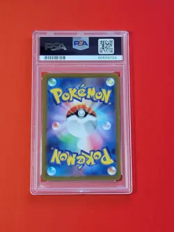 Pokemon Go Japanese Mewtwo #84 FA Hyper Rare PSA 10 - Image 2