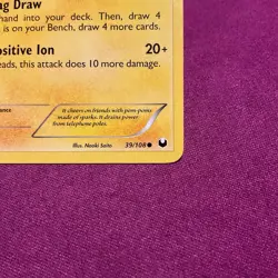 Pokemon Plusle 39/108 Dark Explorers Regular Common LP - Image 5