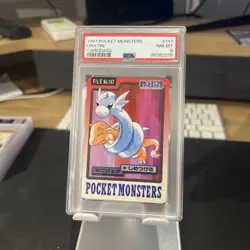 1997 Pocket Monsters Carddass 147 Dratini PSA8 - Image 1