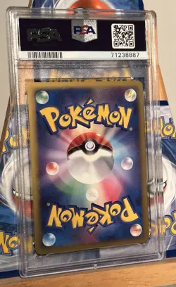 PSA 10 Mamoswine 006 Pokemon Japanese 11th Movie Commemoration Set SWIRL - Image 3
