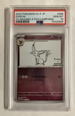 Yu Nagaba Espeon 066/SV-P Promo Japanese Pokemon Card PSA 10 GEM MINT - Image 1