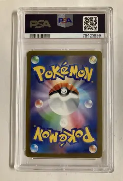 Yu Nagaba Espeon 066/SV-P Promo Japanese Pokemon Card PSA 10 GEM MINT - Image 2