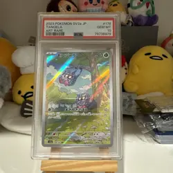 Tangela 178/165 Art Rare Pokemon Card 151 Japanese PSA 10 GEM MINT - Image 1