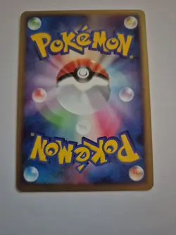 Pokemon Shiny Victor Relicanth SH8 Secret Rare Holo Card Japanese - Image 2