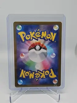Glaceon Ex RR 041/187 sv8a Terastal Festival Japanese Pokemon Card - Image 2
