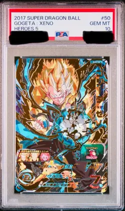 PSA10 SH5-50 Gogeta: Xeno Super Dragon Ball Heroes Card Game - Image 1