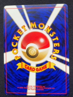 Eevee No. 133 Neo Discovery JAPANESE Vintage 2000 WOTC Pokemon Card (NM) - Image 2