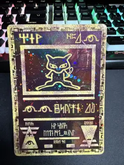Ancient Mew 1 Miscellaneous Cards & Products Holo Damaged Creased - Image 1