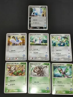 7 Forina's Absol 008/019 Japanese Movie VS Pokemon Card Altaria 007/019 eb157 - Image 1
