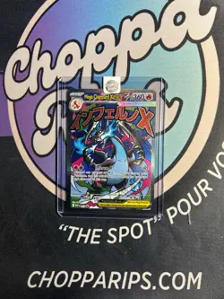 Pokemon Mega Evolution Mega Charizard X EX Full Art Black Star Promo Holo #023 - Image 1