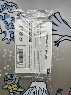 Suicune Stamped Promo EB Games Sealed - Phantasmal Flames 026/094 - Pokemon TCG - Image 2