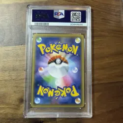 2016 POKEMON JPN MYTHICAL & LEGEND DREAM SHINE COLL 1ST EDT #016 MEW-HOLO PSA 10 - Image 2