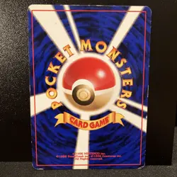 Erika's Vileplume No. 045 Japanese Gym Heroes Rare Holo MP - Image 4