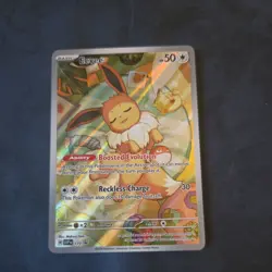 Pokemon TCG Eevee SVP 173 Black Star Promo Prismatic Evolutions ETB 2025 NM - Image 1