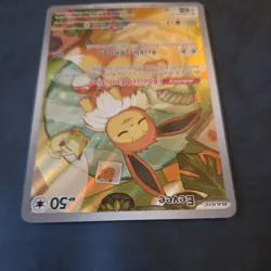 Pokemon TCG Eevee SVP 173 Black Star Promo Prismatic Evolutions ETB 2025 NM - Image 5