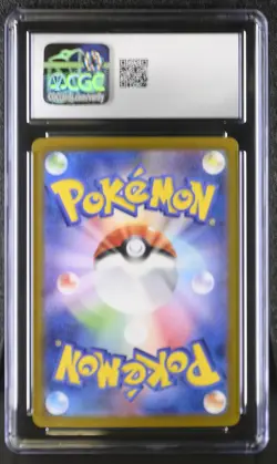2024 Pokemon Terastal Fest EX Eevee ex Special Art Rare CGC 10 - Image 2