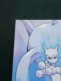 Mewtwo Pokemon Postcard Japanese 1999 Very Rare Nintendo Banpresto Japan F/S - Image 2