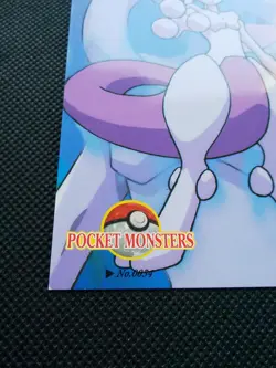 Mewtwo Pokemon Postcard Japanese 1999 Very Rare Nintendo Banpresto Japan F/S - Image 5