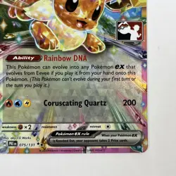 Pokemon TCG Prismatic Evolutions Eevee EX 075/131 Prize Packs Stamp - Image 4
