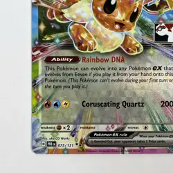 Pokemon TCG Prismatic Evolutions Eevee EX 075/131 Prize Packs Stamp - Image 5