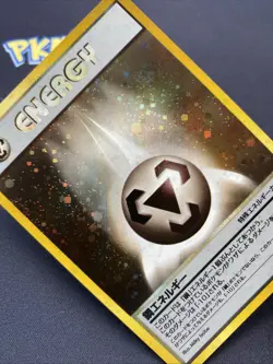 Pokemon TCG Metal Energy Neo Genesis Holo Rare Japanese Card LP. - Image 3