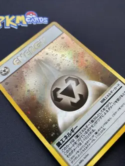 Pokemon TCG Metal Energy Neo Genesis Holo Rare Japanese Card LP. - Image 4