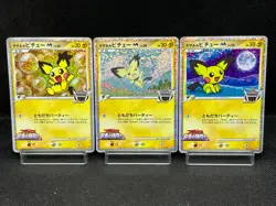 (LP/MP) Spiky-Eared Pichu M 009 010 011/022 Movie Promo Japanese Pokemon Card - Image 1