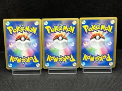 (LP/MP) Spiky-Eared Pichu M 009 010 011/022 Movie Promo Japanese Pokemon Card - Image 3