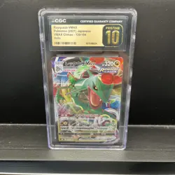 🐉🐉 CGC 10 Pristine Rayquaza VMAX 120/184 Vmax Climax s8b Holo Pokemon Card - Image 1