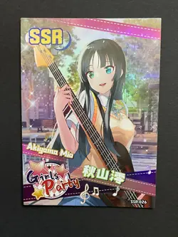 Goddess Story Girls Party Anime Waifu Doujin SSR Foil Trading Card - Image 1