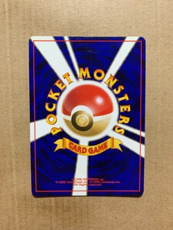 Japanese Misty's Staryu No. 120 Gym Heroes - Common Pokemon Card - NM/M - Image 2