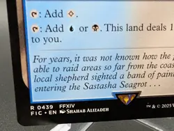 Underground River Commander: Final Fantasy Regular - Image 2