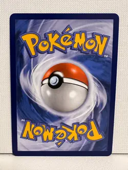 Pokemon Mega Lucario EX MEG DE 160/132 German NM Ultra Rare - Deutsch - Image 2
