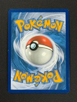 Lycanroc GX 82/181 HOLO Pokemon Card Sun & Moon Team Up Rare *2 - Image 2
