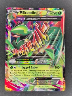 M Sceptile EX 8/98 - XY Ancient Origins Ultra Rare Pokemon TCG LP - Image 1