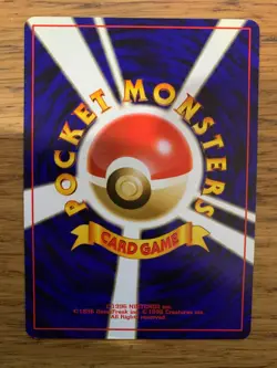 MINT! Japanese Rocket's Training Gym (104/132) Gym Heroes Set Pokemon Card! - Image 2
