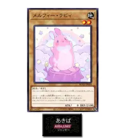 Melffy Rabby Yu-Gi-Oh ROTD-JP016 Yugioh OCG JAPAN - Image 1