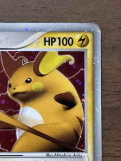 Raichu ex 002/015 2005 Lightning Quick Pack Pokemon card Japanese 909 - Image 4