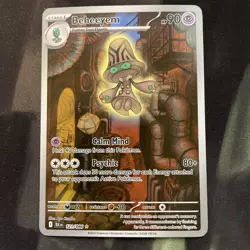 Beheeyem 121/086 SV: Black Bolt Holo Pokemon Card Full Art Psychic Type - Image 1