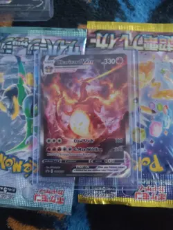 Charizard VMAX SWSH261 SWSH: Sword & Shield Promo Cards Holo - Image 1