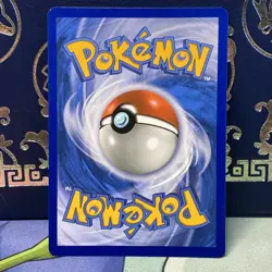 Lycanroc SM118 Black Star Promo Holo NM Prerelease Stamped Pokemon Card English - Image 2