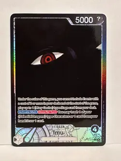 Imu OP13-079 L Leader Parallel Holo English One Piece Card Game OPTCG NM - Image 1