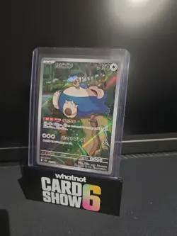 Japanese Pokemon Snorlax 181/165 Pokemon Card 151 SV2A Art Rare NM - Image 1