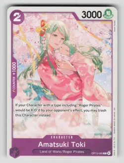 One Piece OP-13 - Carrying on His Will - Pick Your Card - English - NM - Image 2