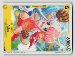 One Piece OP-13 - Carrying on His Will - Pick Your Card - English - NM - Image 3